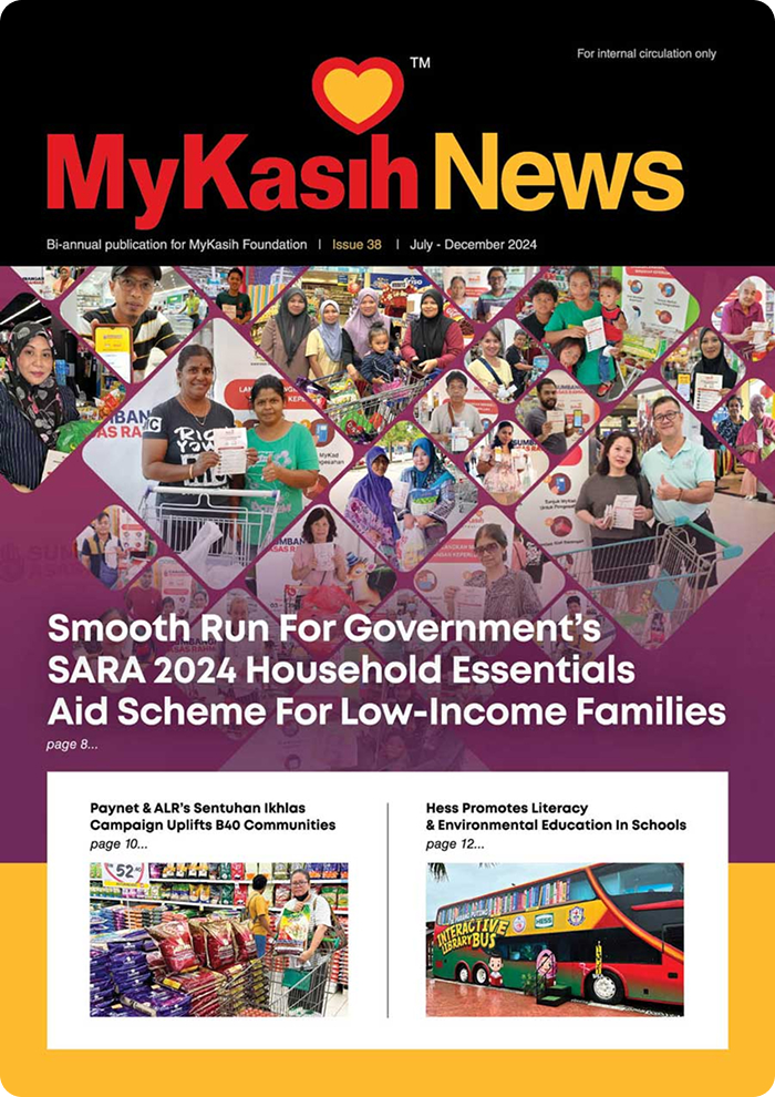 Cover (23)